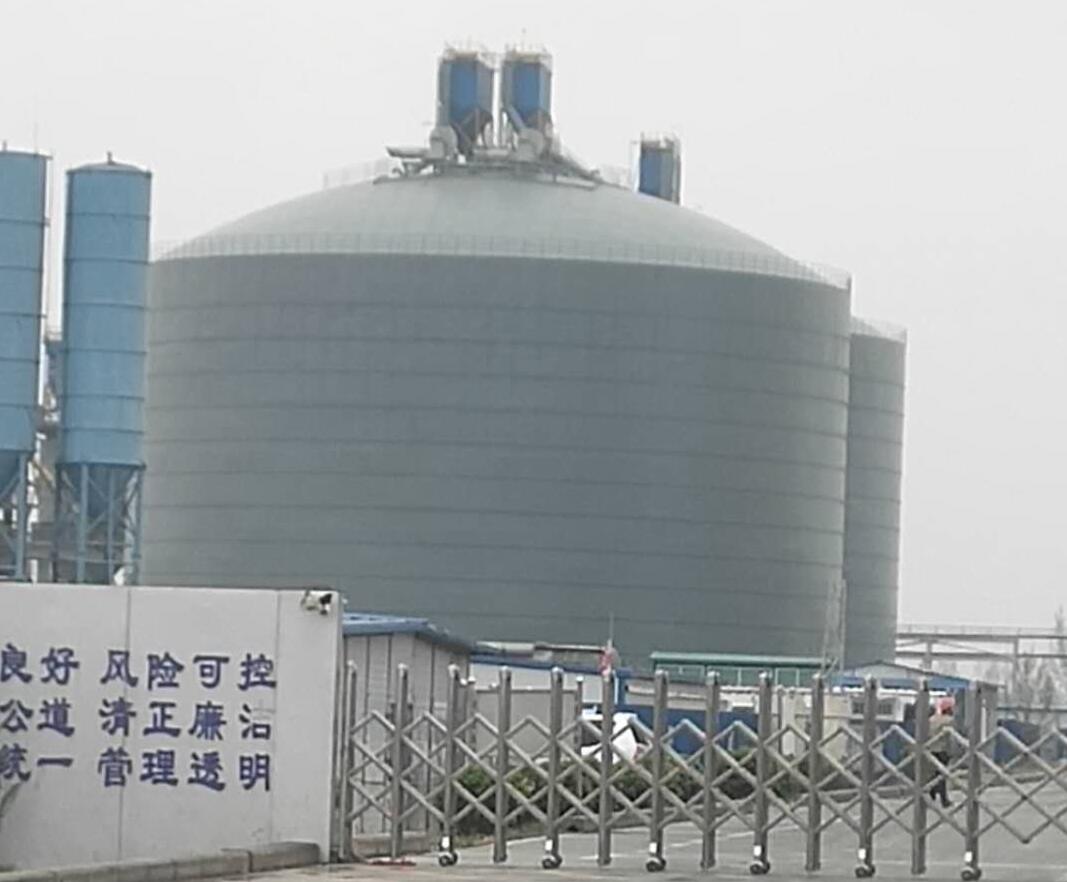 禹会4万吨粉煤灰储存库