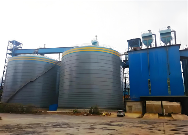 禹会球团钢板仓